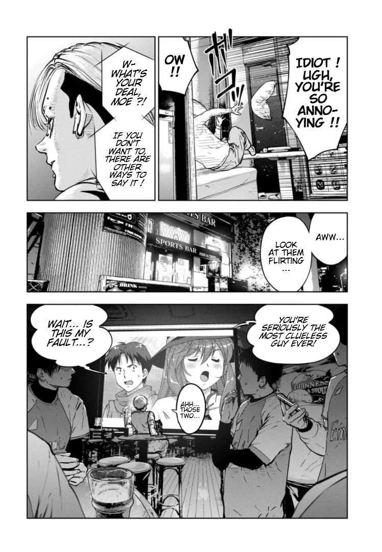 Massacre Happy End - The Blue Chapter Chapter 14 page 11 - Chapter 14