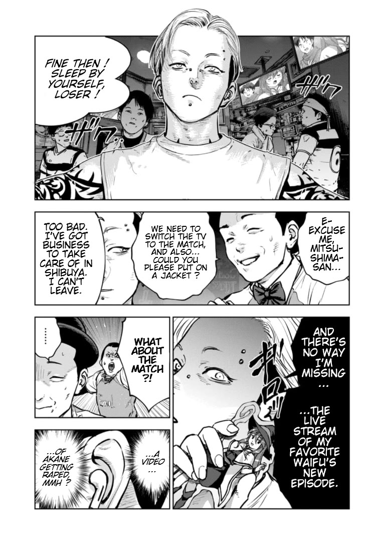 Massacre Happy End - The Blue Chapter Chapter 14 page 12 - Chapter 14