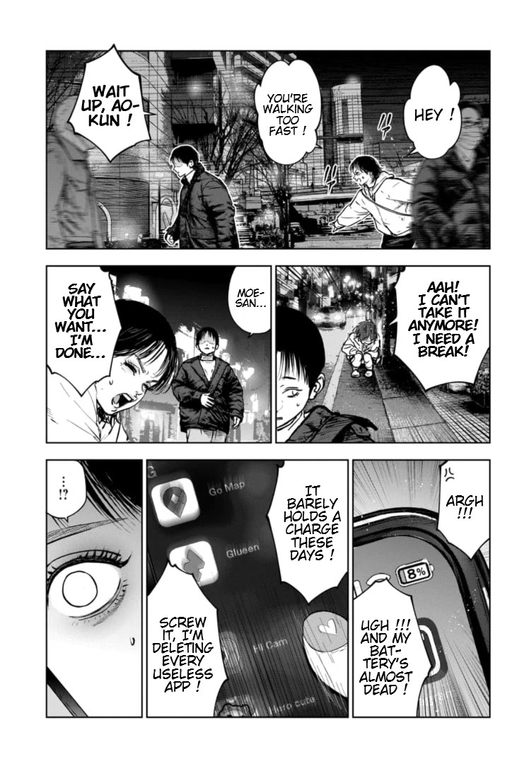 Massacre Happy End - The Blue Chapter Chapter 14 page 14 - Chapter 14