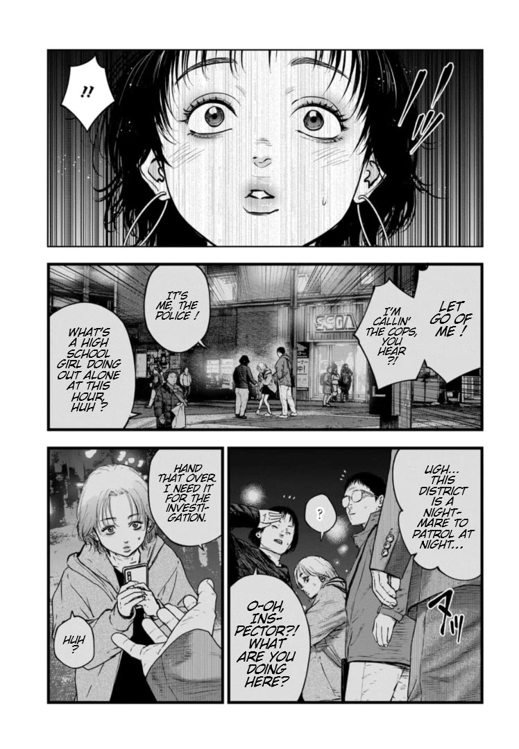 Massacre Happy End - The Blue Chapter Chapter 14 page 16 - Chapter 14