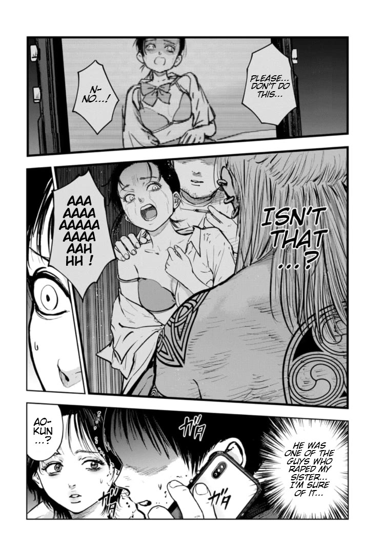 Massacre Happy End - The Blue Chapter Chapter 14 page 21 - Chapter 14