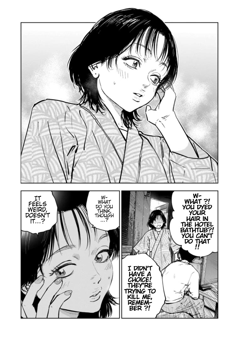 Massacre Happy End - The Blue Chapter Chapter 14 page 4 - Chapter 14
