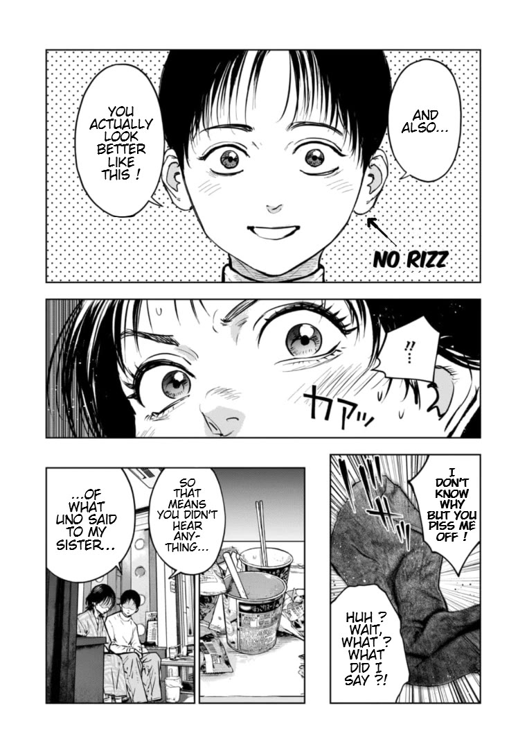 Massacre Happy End - The Blue Chapter Chapter 14 page 6 - Chapter 14