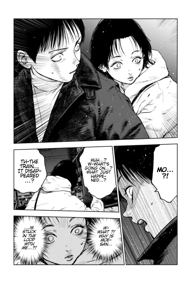 Massacre Happy End - The Blue Chapter Chapter 15 page 11 - Chapter 15