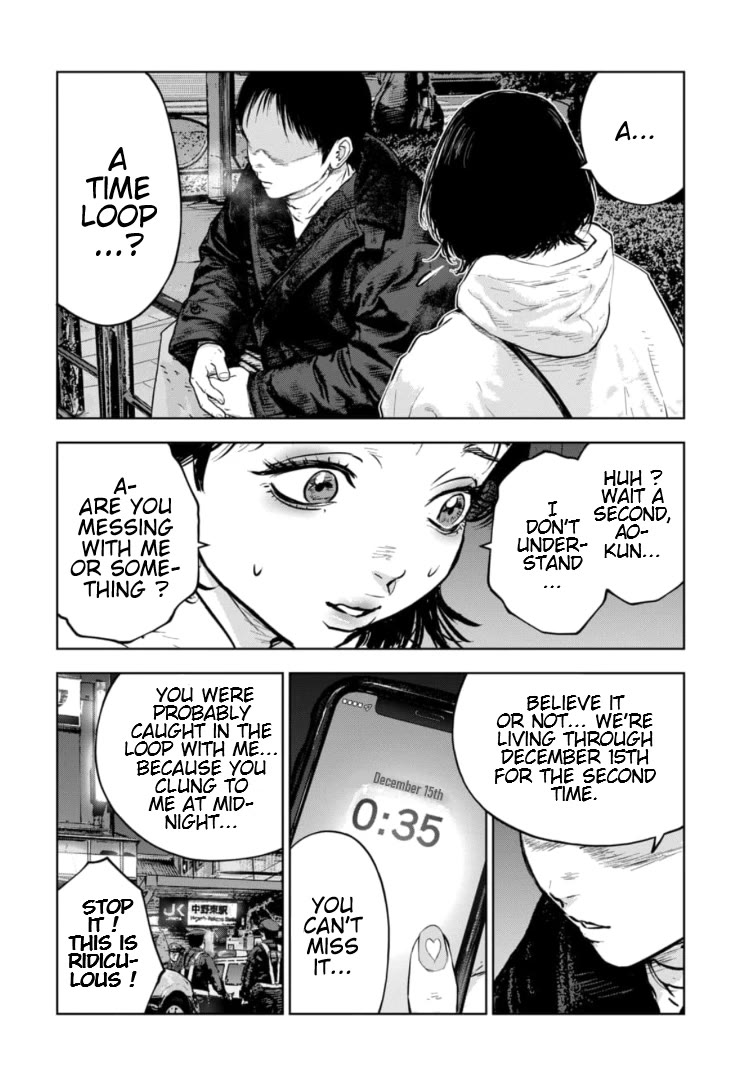Massacre Happy End - The Blue Chapter Chapter 15 page 15 - Chapter 15