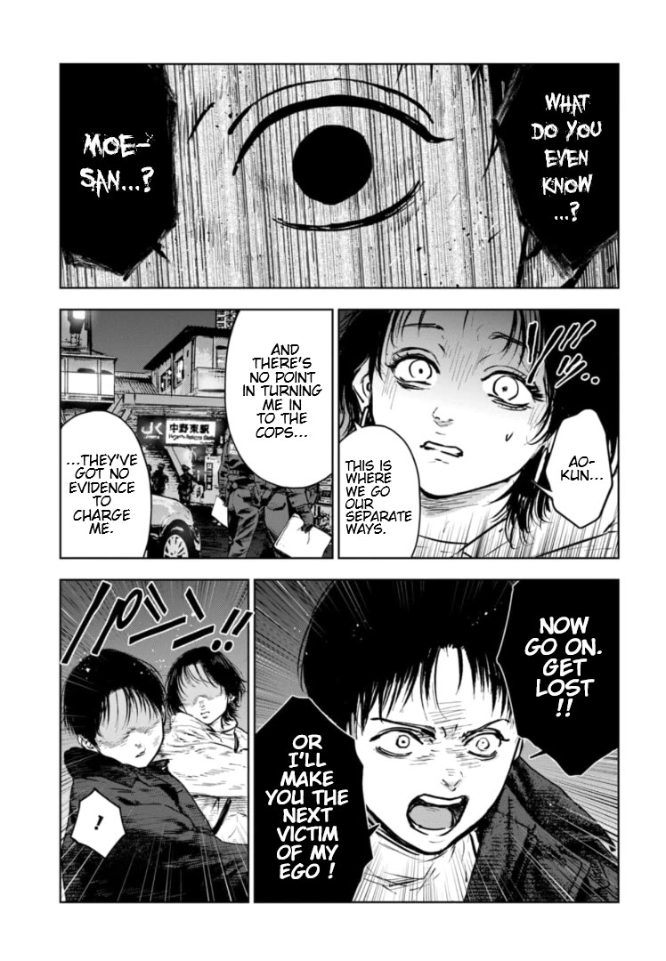 Massacre Happy End - The Blue Chapter Chapter 15 page 18 - Chapter 15