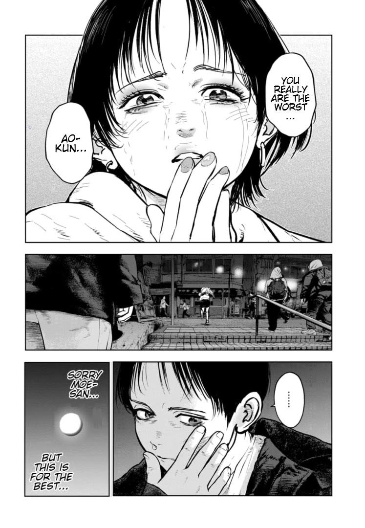 Massacre Happy End - The Blue Chapter Chapter 15 page 19 - Chapter 15
