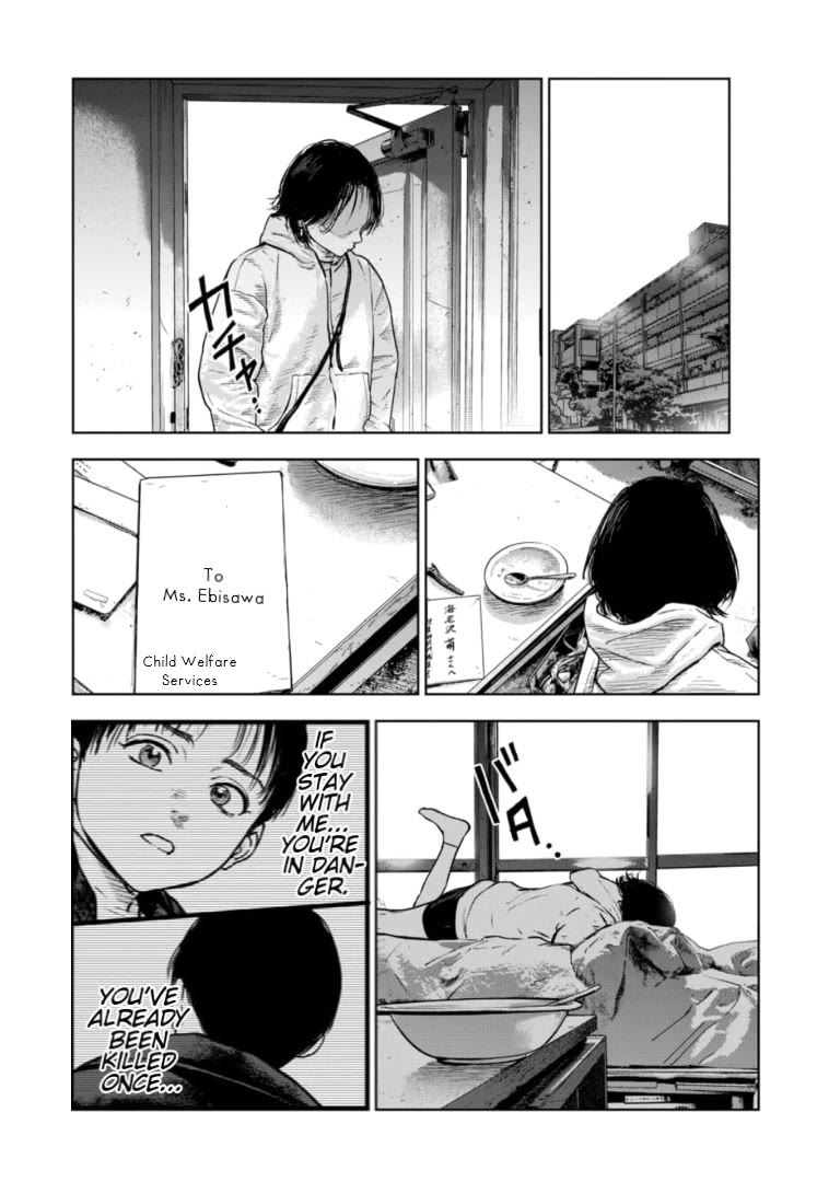 Massacre Happy End - The Blue Chapter Chapter 15 page 20 - Chapter 15