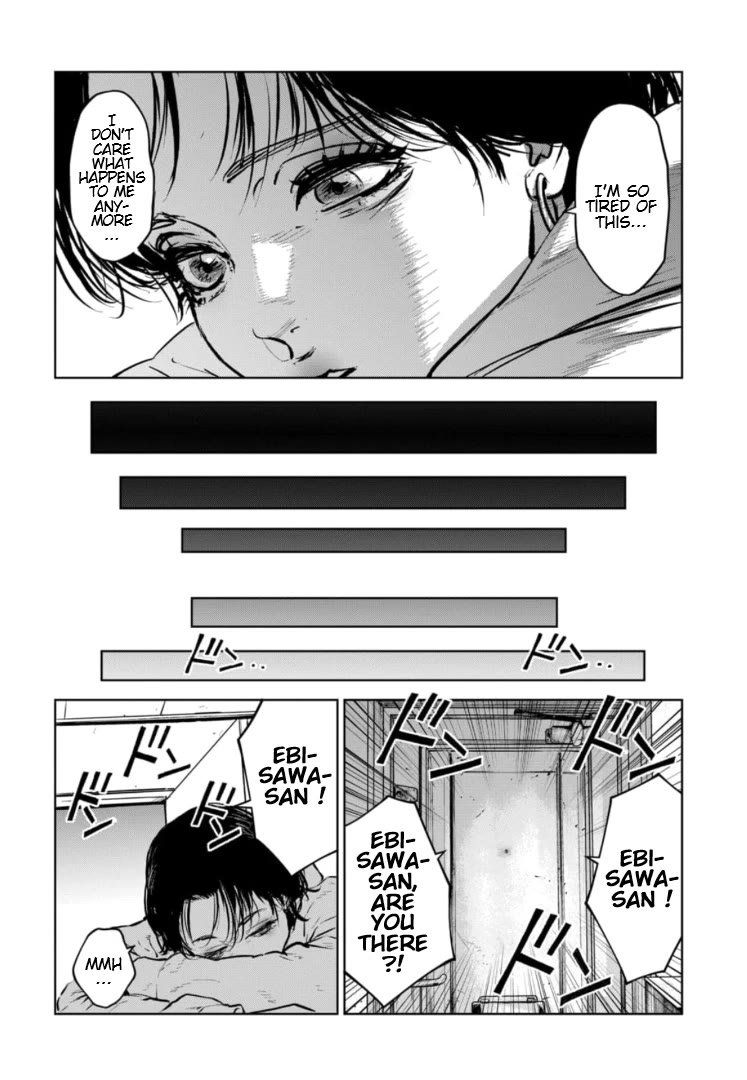 Massacre Happy End - The Blue Chapter Chapter 15 page 21 - Chapter 15