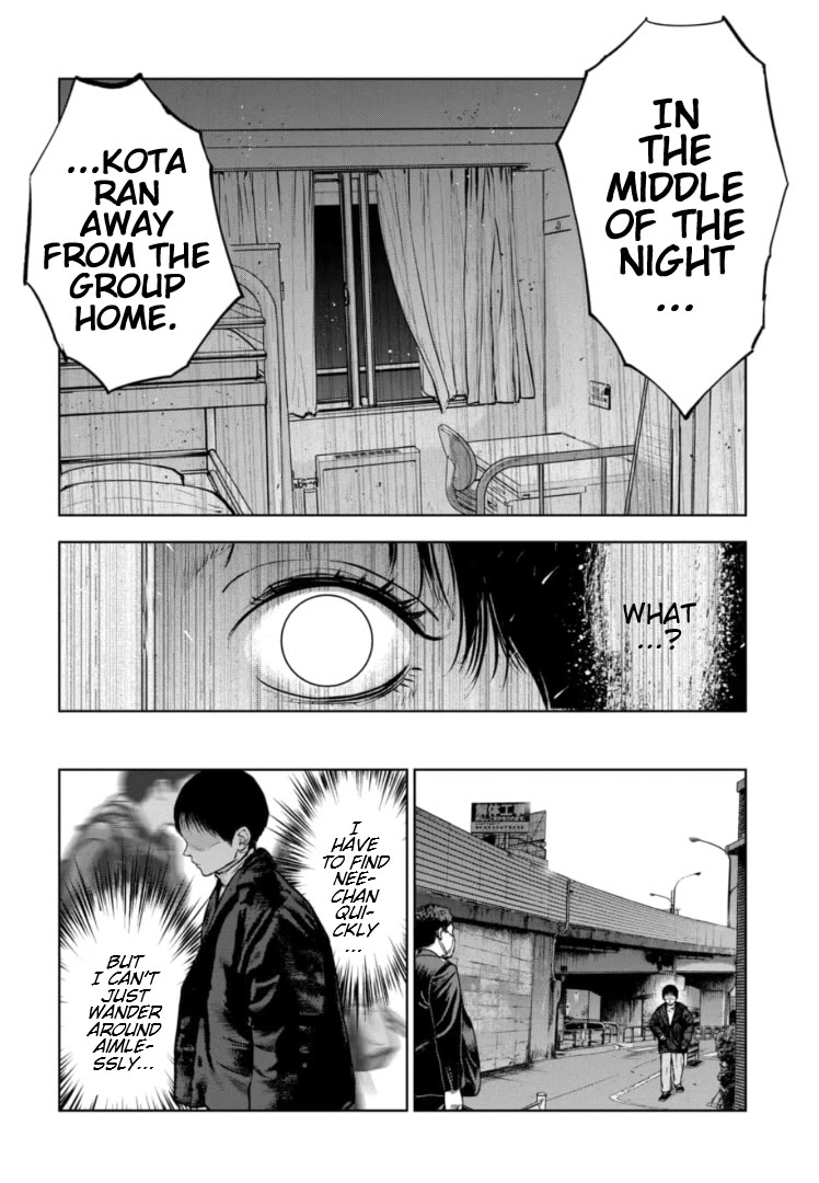 Massacre Happy End - The Blue Chapter Chapter 15 page 23 - Chapter 15