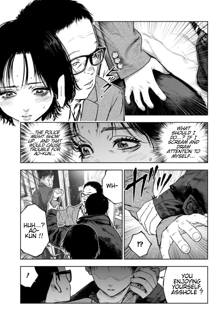 Massacre Happy End - The Blue Chapter Chapter 15 page 4 - Chapter 15