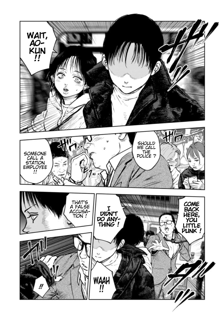 Massacre Happy End - The Blue Chapter Chapter 15 page 6 - Chapter 15