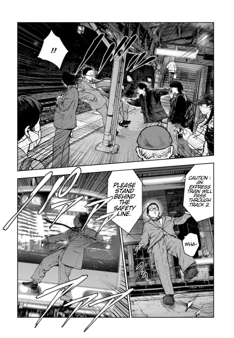 Massacre Happy End - The Blue Chapter Chapter 15 page 7 - Chapter 15