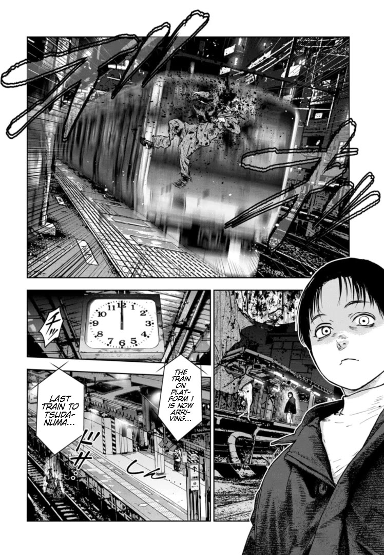 Massacre Happy End - The Blue Chapter Chapter 15 page 9 - Chapter 15
