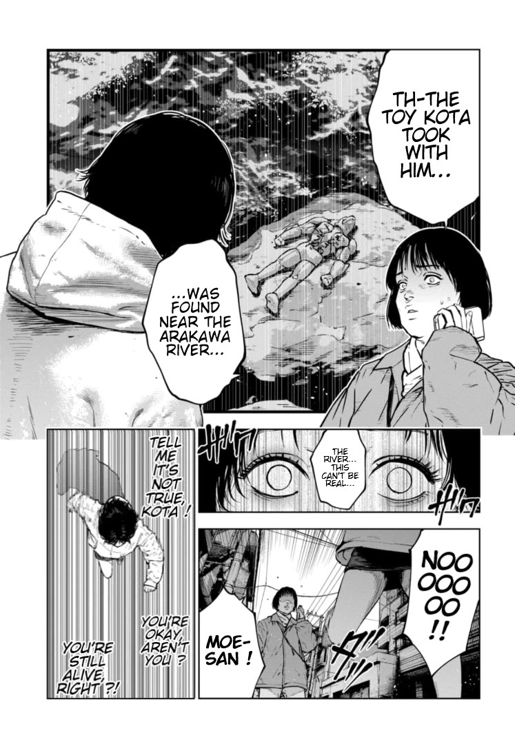 Massacre Happy End - The Blue Chapter Chapter 16 page 10 - Chapter 16