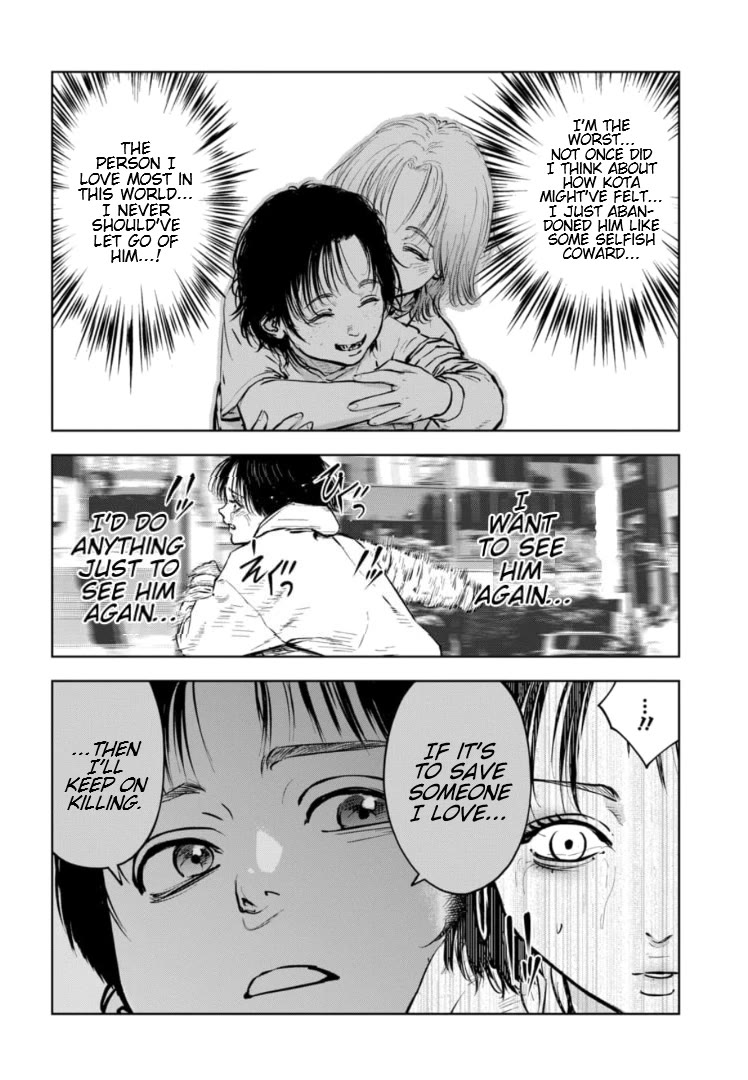 Massacre Happy End - The Blue Chapter Chapter 16 page 11 - Chapter 16
