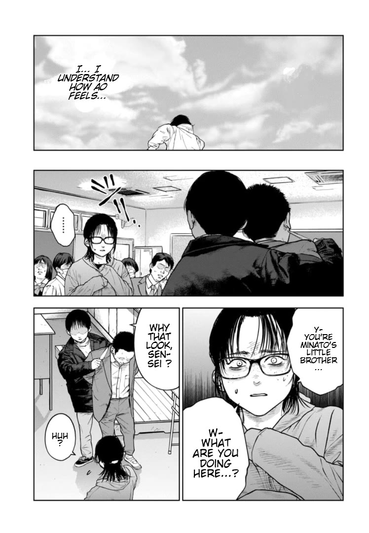Massacre Happy End - The Blue Chapter Chapter 16 page 12 - Chapter 16
