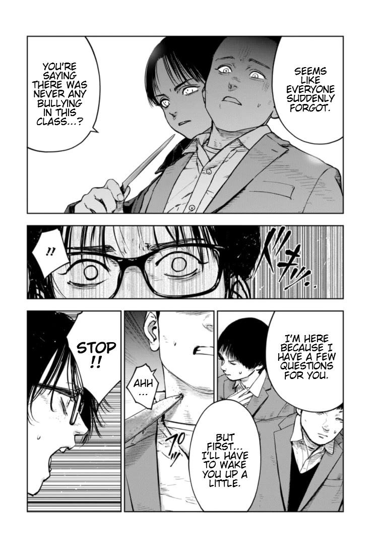 Massacre Happy End - The Blue Chapter Chapter 16 page 13 - Chapter 16