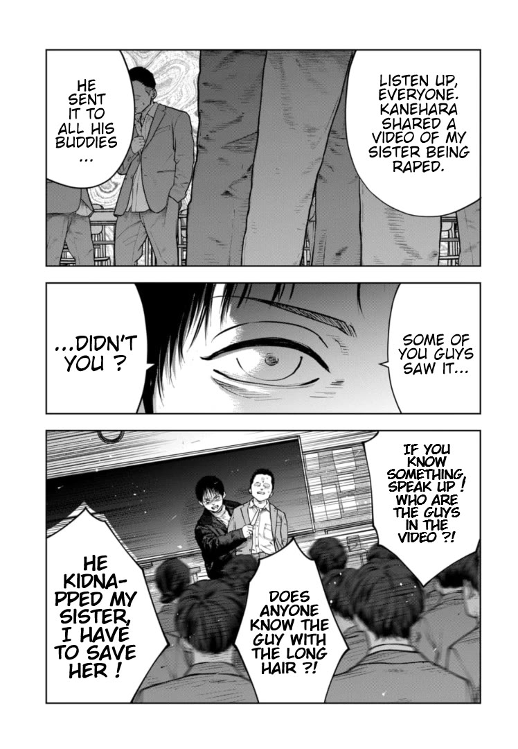Massacre Happy End - The Blue Chapter Chapter 16 page 14 - Chapter 16