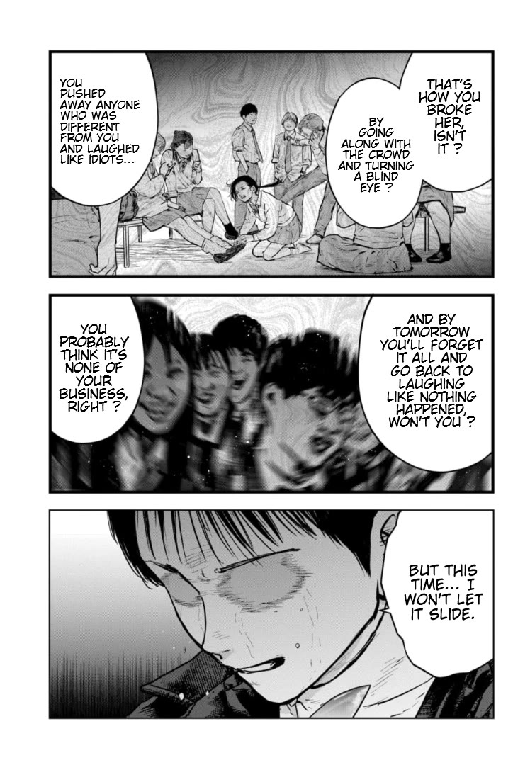 Massacre Happy End - The Blue Chapter Chapter 16 page 16 - Chapter 16