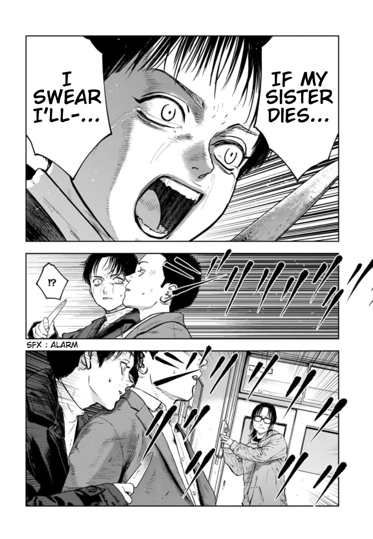 Massacre Happy End - The Blue Chapter Chapter 16 page 17 - Chapter 16