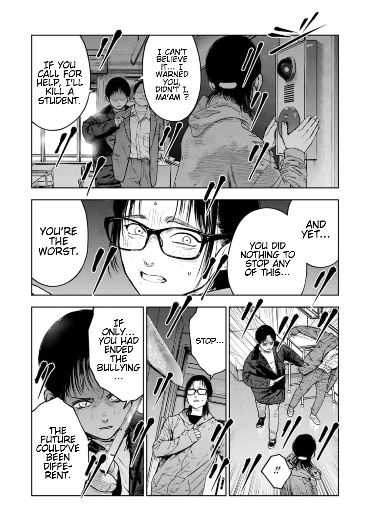 Massacre Happy End - The Blue Chapter Chapter 16 page 18 - Chapter 16