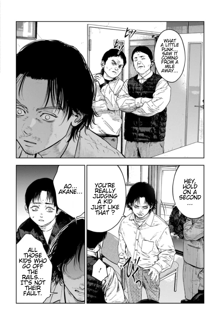 Massacre Happy End - The Blue Chapter Chapter 16 page 25 - Chapter 16