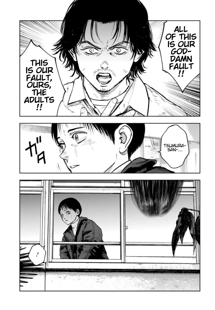 Massacre Happy End - The Blue Chapter Chapter 16 page 26 - Chapter 16
