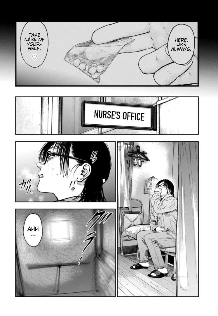 Massacre Happy End - The Blue Chapter Chapter 16 page 5 - Chapter 16