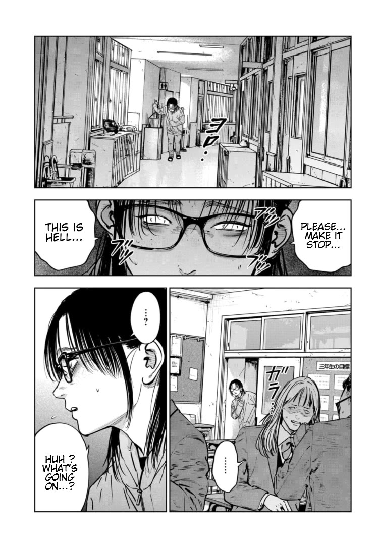 Massacre Happy End - The Blue Chapter Chapter 16 page 6 - Chapter 16