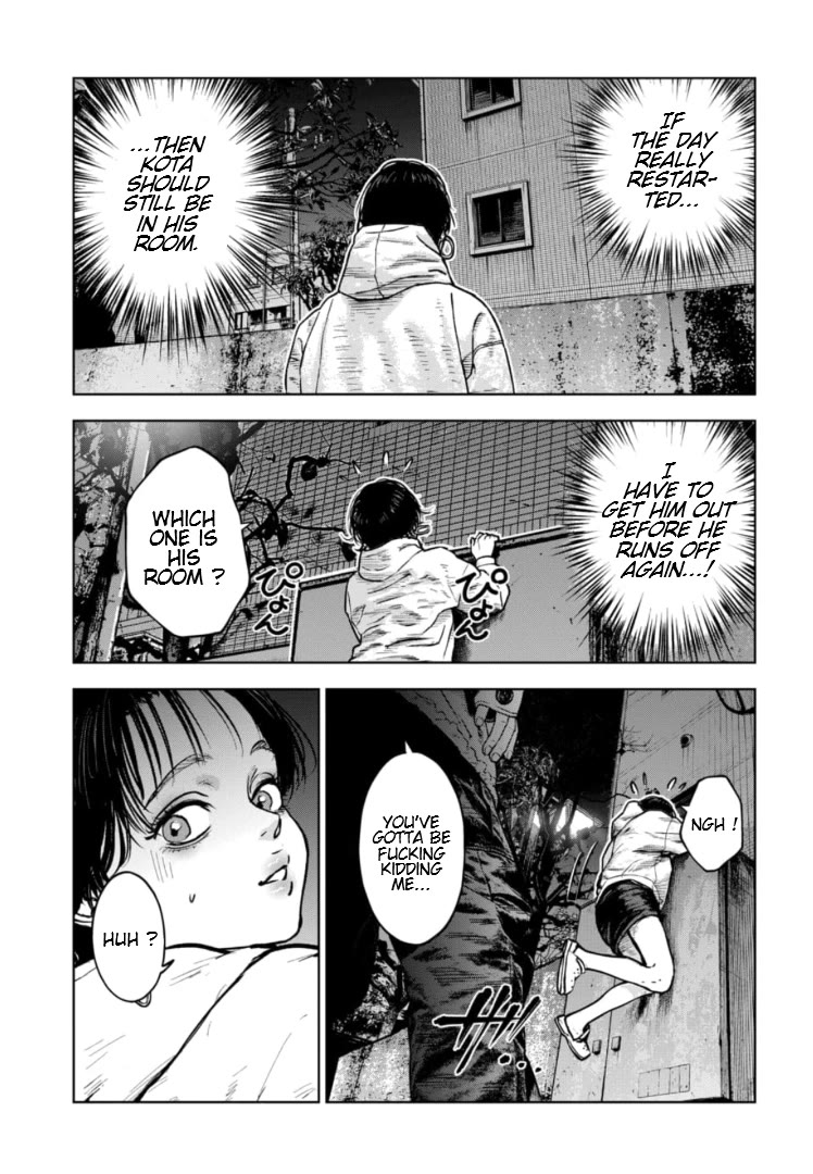 Massacre Happy End - The Blue Chapter Chapter 17 page 10 - Chapter 17