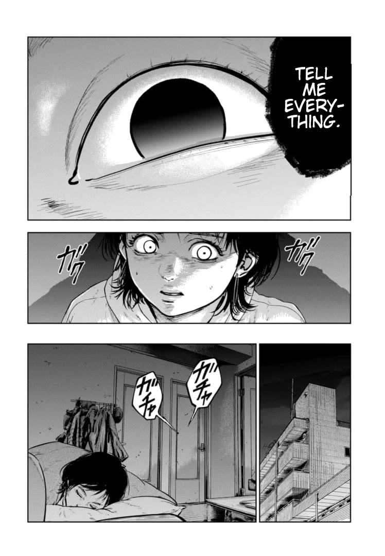 Massacre Happy End - The Blue Chapter Chapter 17 page 13 - Chapter 17