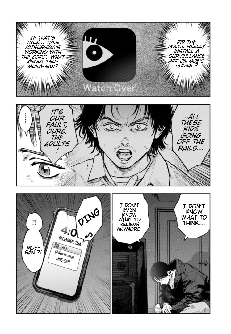 Massacre Happy End - The Blue Chapter Chapter 17 page 15 - Chapter 17