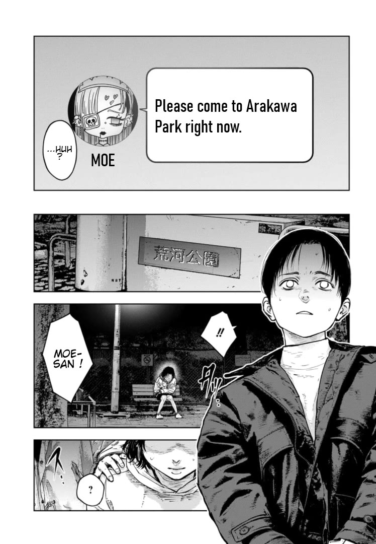 Massacre Happy End - The Blue Chapter Chapter 17 page 16 - Chapter 17