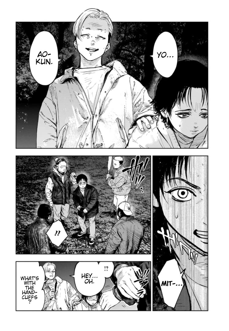 Massacre Happy End - The Blue Chapter Chapter 17 page 17 - Chapter 17