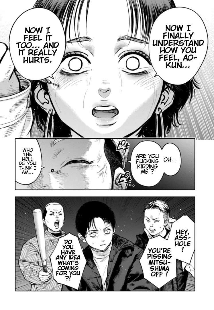 Massacre Happy End - The Blue Chapter Chapter 17 page 21 - Chapter 17