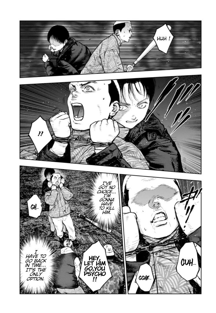 Massacre Happy End - The Blue Chapter Chapter 17 page 22 - Chapter 17