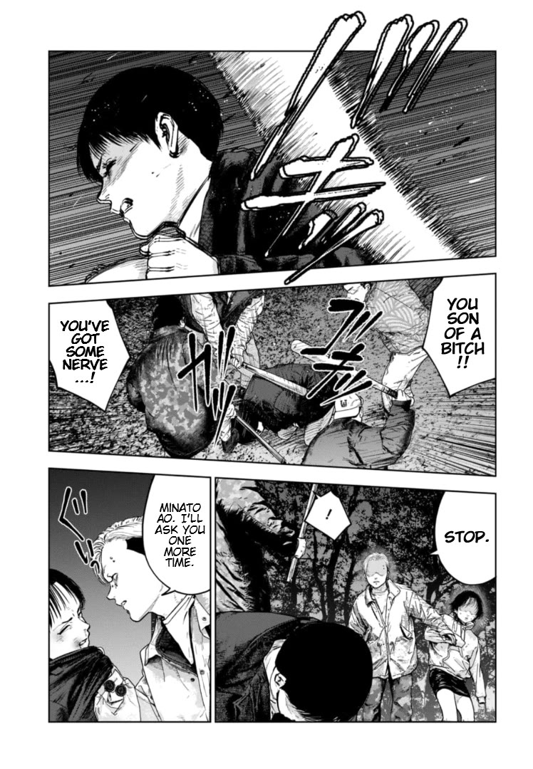 Massacre Happy End - The Blue Chapter Chapter 17 page 24 - Chapter 17
