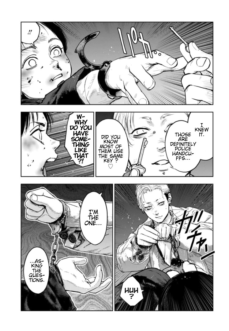 Massacre Happy End - The Blue Chapter Chapter 17 page 26 - Chapter 17