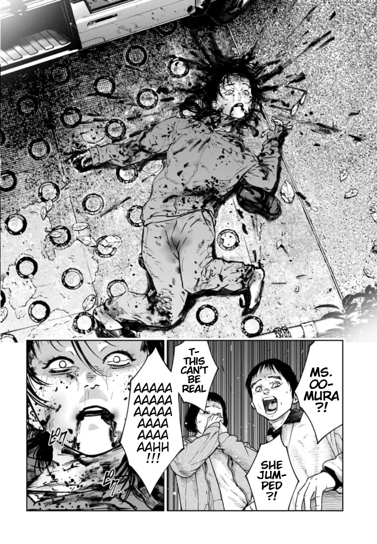 Massacre Happy End - The Blue Chapter Chapter 17 page 3 - Chapter 17