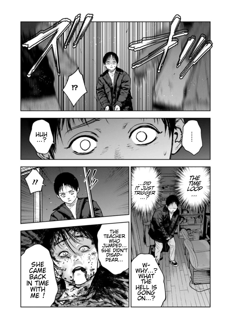 Massacre Happy End - The Blue Chapter Chapter 17 page 4 - Chapter 17