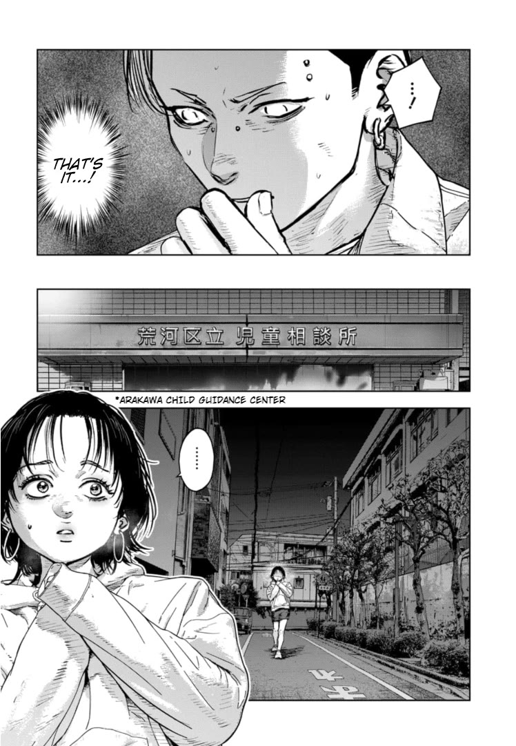 Massacre Happy End - The Blue Chapter Chapter 17 page 9 - Chapter 17