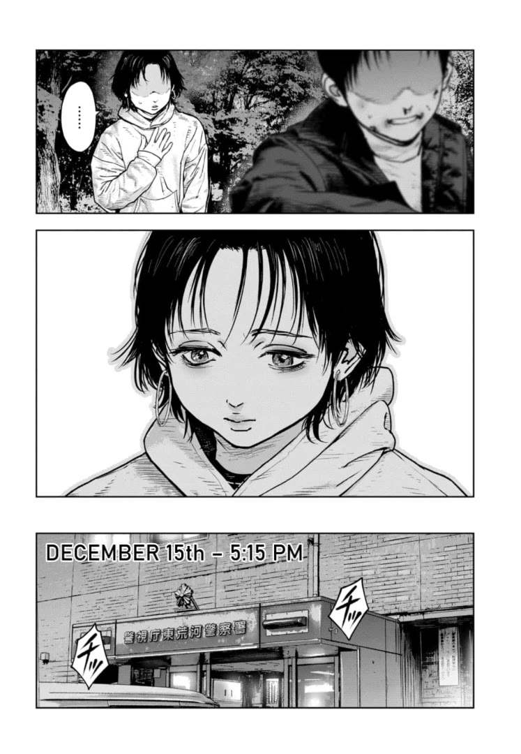 Massacre Happy End - The Blue Chapter Chapter 18 page 11 - Chapter 18