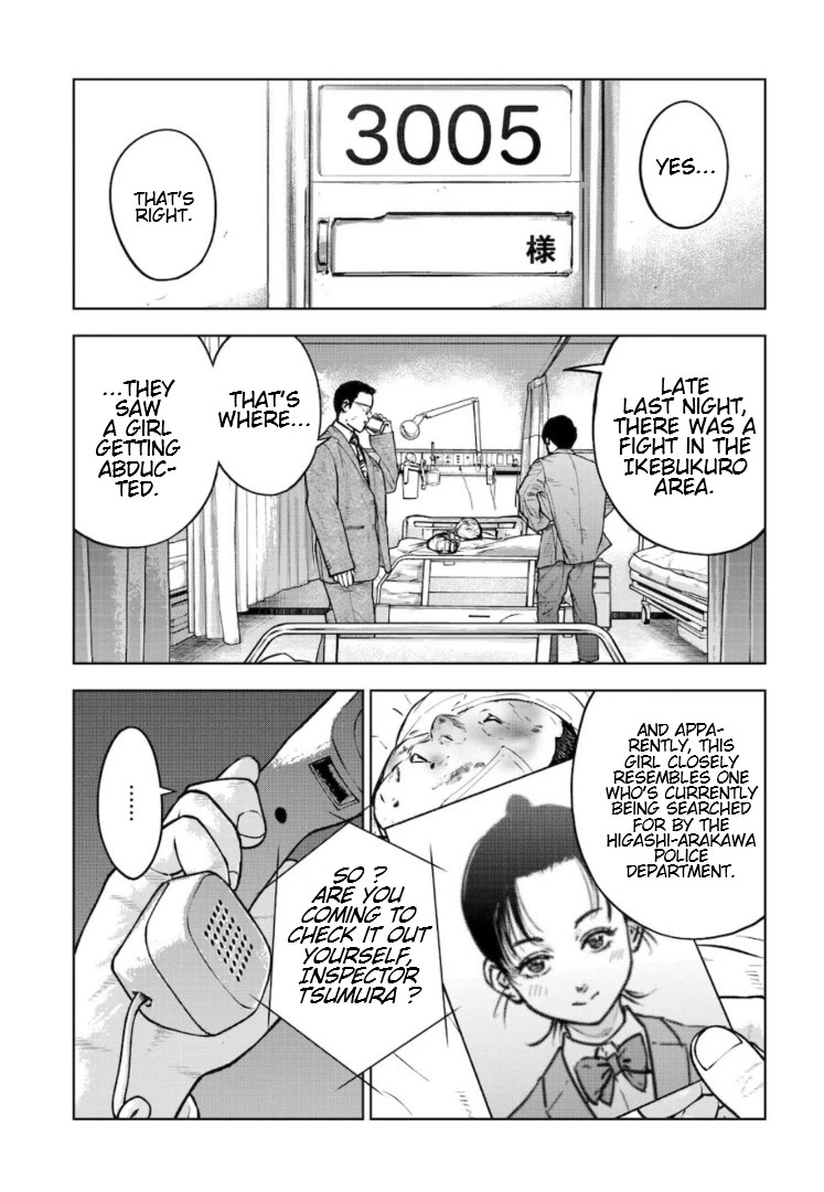 Massacre Happy End - The Blue Chapter Chapter 18 page 12 - Chapter 18