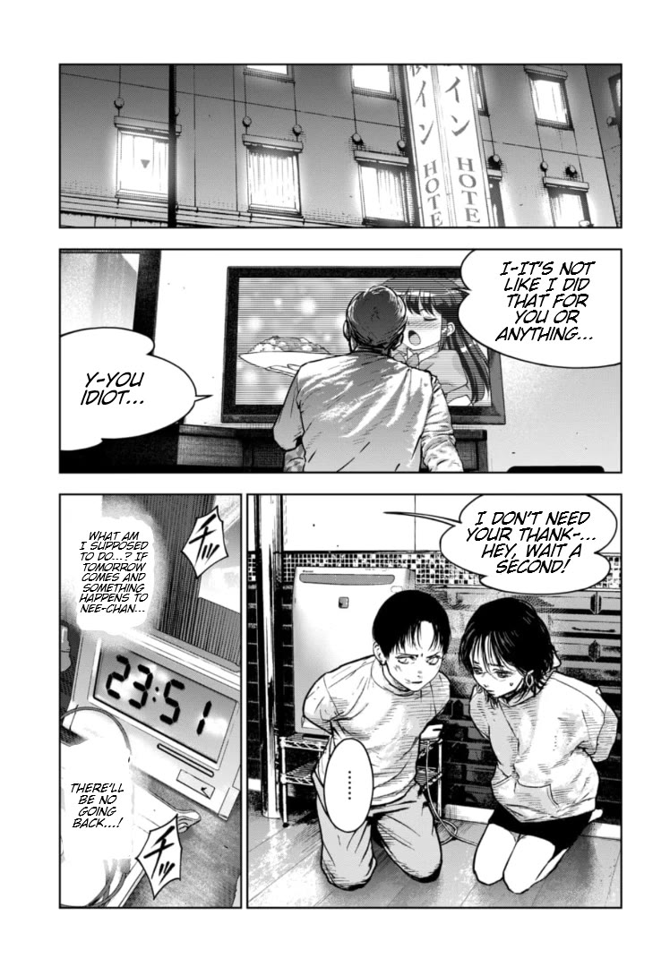 Massacre Happy End - The Blue Chapter Chapter 18 page 14 - Chapter 18
