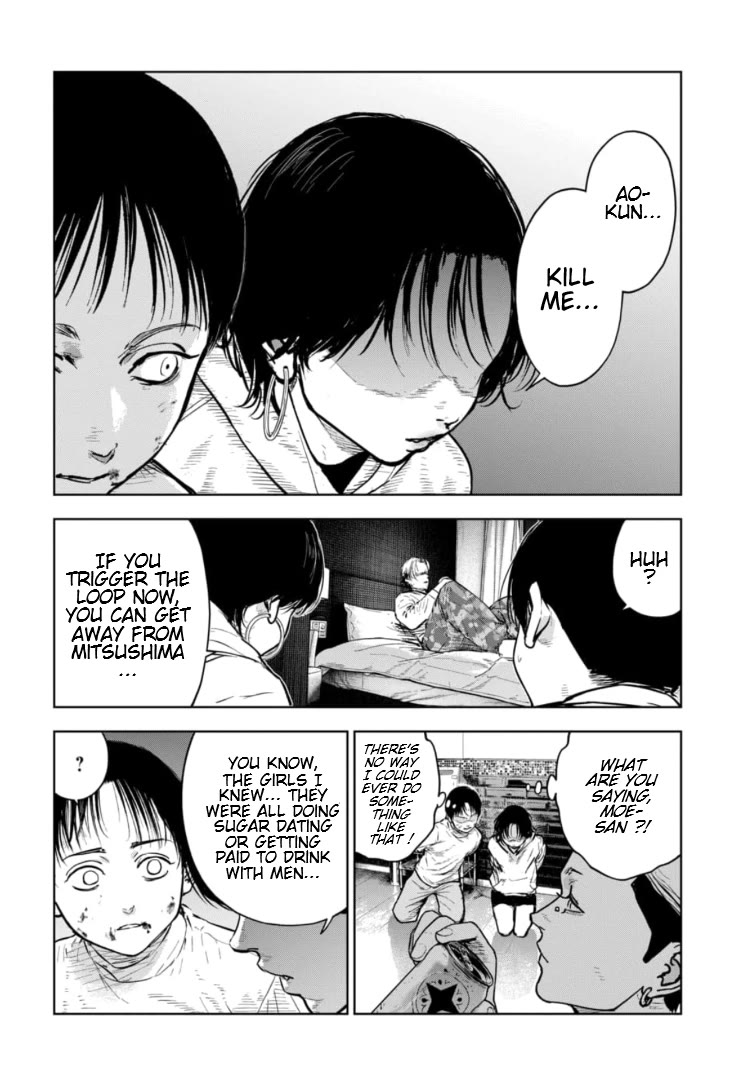 Massacre Happy End - The Blue Chapter Chapter 18 page 15 - Chapter 18