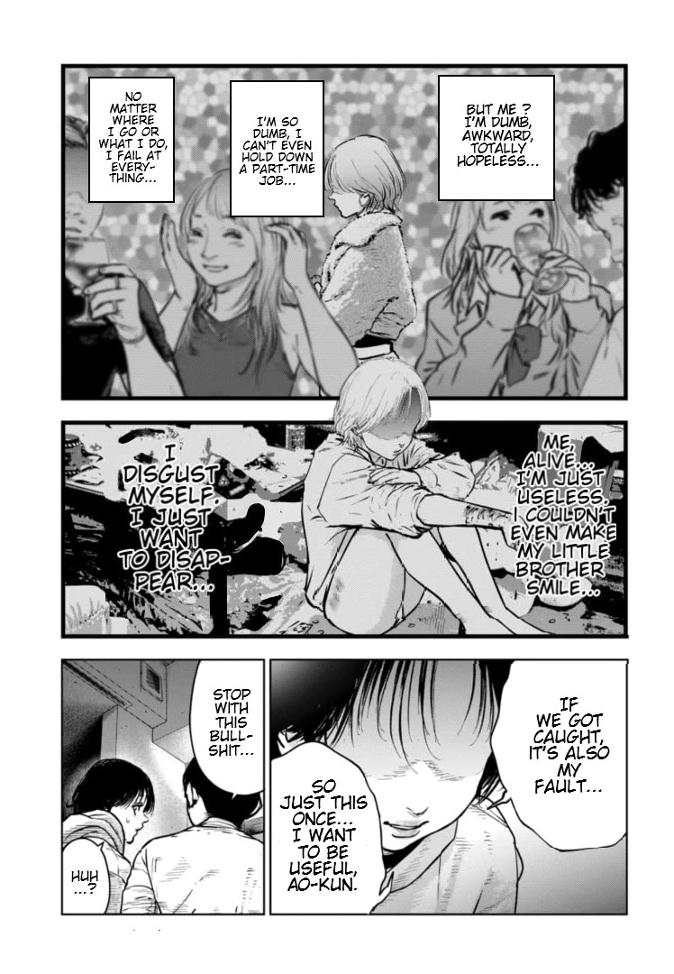 Massacre Happy End - The Blue Chapter Chapter 18 page 16 - Chapter 18