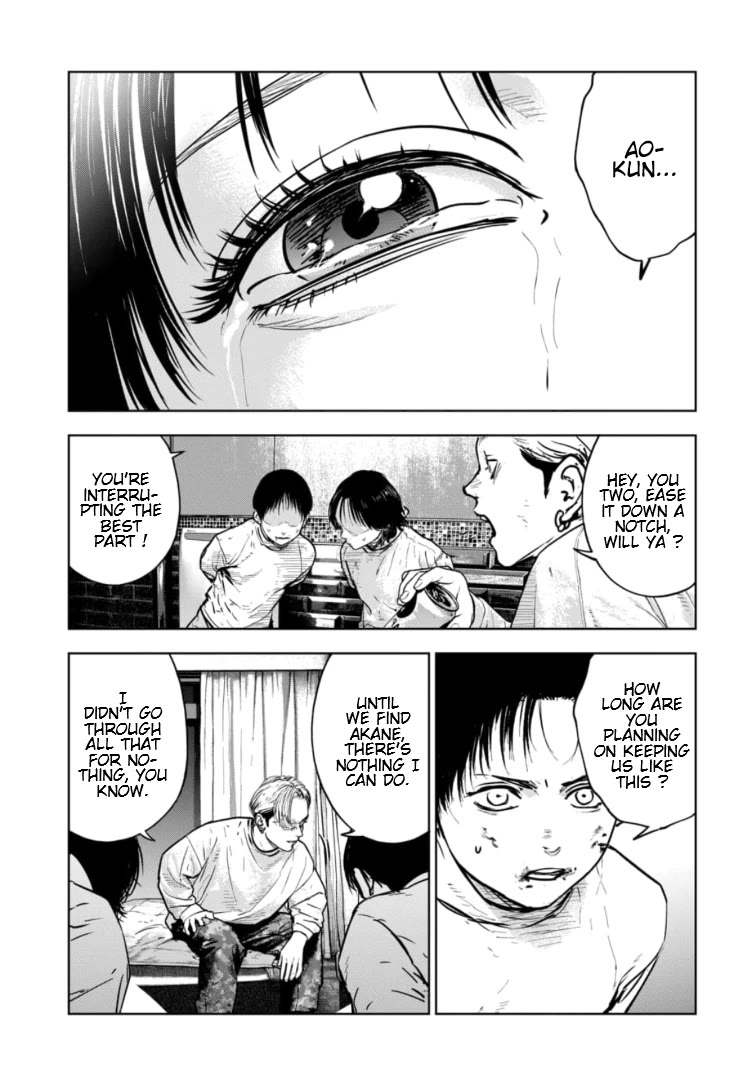 Massacre Happy End - The Blue Chapter Chapter 18 page 18 - Chapter 18