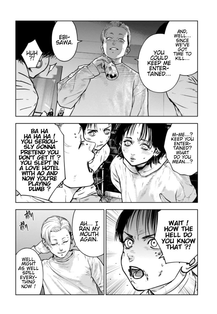 Massacre Happy End - The Blue Chapter Chapter 18 page 19 - Chapter 18