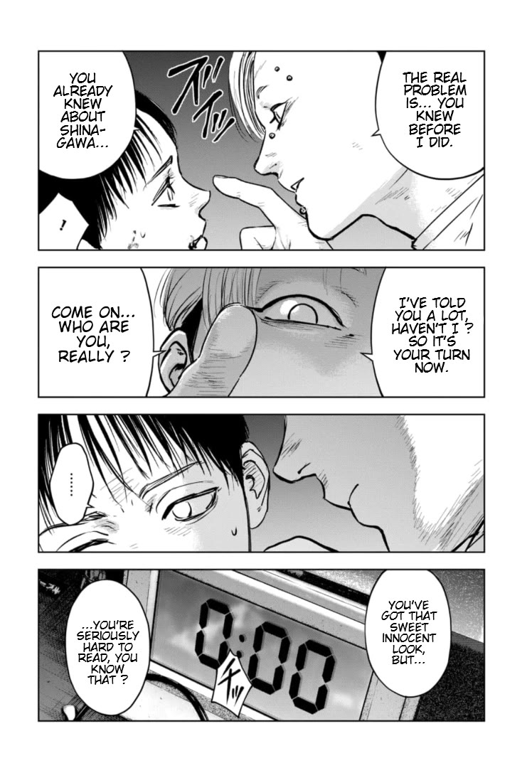 Massacre Happy End - The Blue Chapter Chapter 18 page 21 - Chapter 18